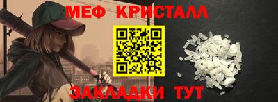 кокаин перу Обь