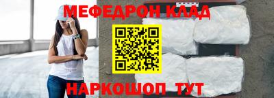 кокаин перу Обь