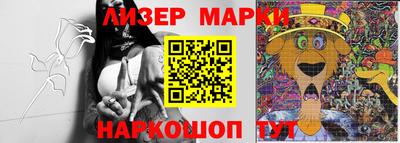 прущая мука Нягань