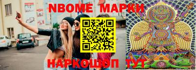 прущая мука Нягань