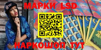 кокаин VHQ Обнинск