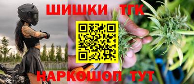 кокаин VHQ Обнинск
