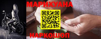 кокаин перу Обь