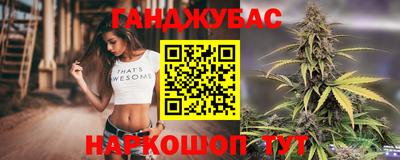 прущая мука Нягань