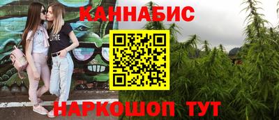 кокаин перу Обь