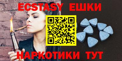 прущая мука Нягань
