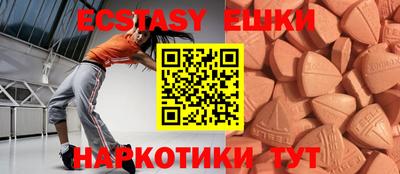 прущая мука Нягань
