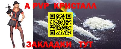 кокаин VHQ Обнинск