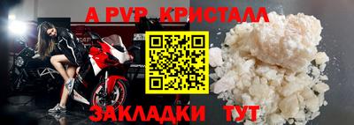кокаин VHQ Обнинск