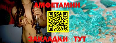 кокаин перу Обь
