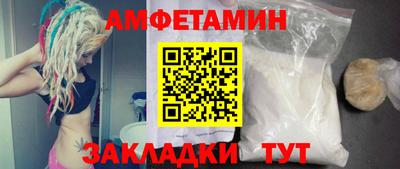 кокаин перу Обь