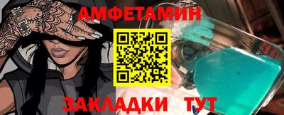 прущая мука Нягань