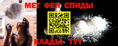 кокаин VHQ Обнинск