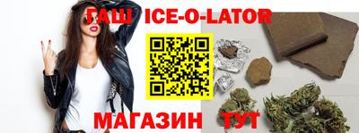 кокаин VHQ Обнинск