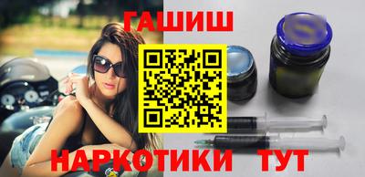 кокаин VHQ Обнинск