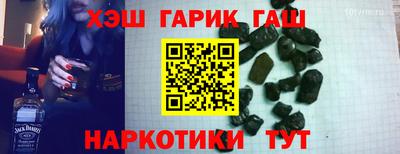 кокаин VHQ Обнинск