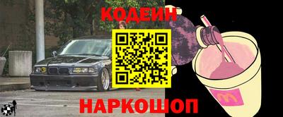 прущая мука Нягань
