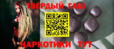 прущая мука Нягань