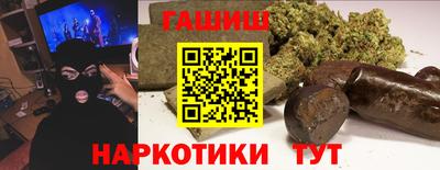 прущая мука Нягань