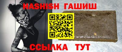 кокаин VHQ Обнинск