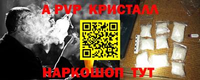 прущая мука Нягань