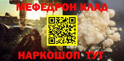 кокаин перу Обь