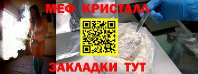 прущая мука Нягань