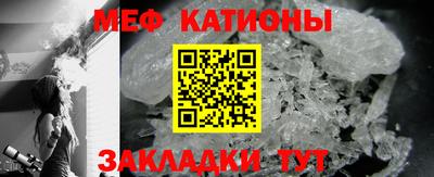 кокаин перу Обь