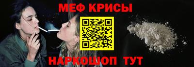 прущая мука Нягань